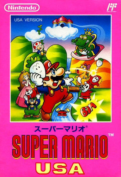 年代別名作紹介 1990年 1994年発売の名作アクションゲーム Fc編 19年2月7日 エキサイトニュース 年代別名作紹介 1990年 1994年発売の名作アクションゲーム Fc編 19年2月7日 エキサイトニュース