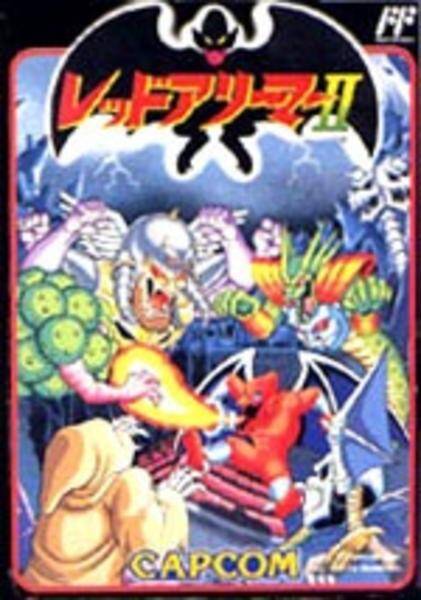 年代別名作紹介 1990年 1994年発売の名作rpgゲーム Fc編 19年2月7日 エキサイトニュース 4 4