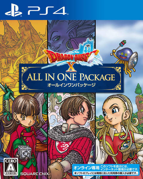 本編そっちのけ ミニゲームのクオリティが高いゲーム4選 Ps3 Ps4編 19年2月13日 エキサイトニュース