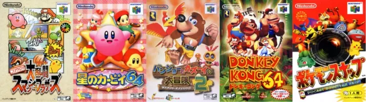 年代別名作紹介 1999年 01年発売の名作レースゲーム N64編 19年2月27日 エキサイトニュース 4 4