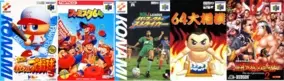 年代別名作紹介 1990年 1995年発売の名作スポーツゲーム Sfc編 19年2月13日 エキサイトニュース 2 4