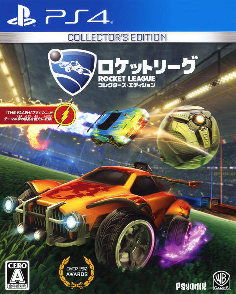 ゲーム依存症注意 中毒性が高いゲーム Ps3 Ps4 Psvita編 19年8月28日 エキサイトニュース 3 5