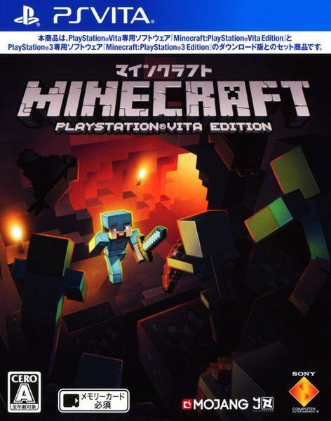 ゲーム依存症注意 中毒性が高いゲーム Ps3 Ps4 Psvita編 2019年8月28日 エキサイトニュース 2 5