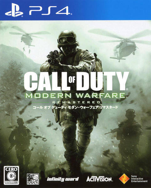 ゲーム依存症注意 中毒性が高いゲーム Ps3 Ps4 Psvita編 2019年8月28日 エキサイトニュース 2 5
