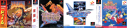【年代別名作紹介！】1994年～1996年発売の名作シューティングゲーム(PS編)