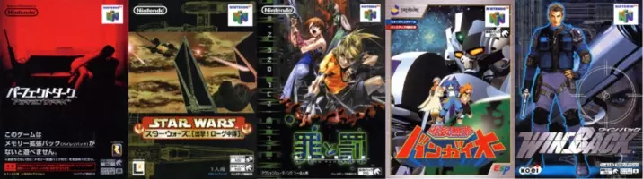 年代別名作紹介 1999年 01年発売の名作レースゲーム N64編 19年2月27日 エキサイトニュース 4 4