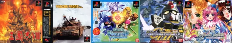 年代別名作紹介 00年 01年発売の名作アクションゲーム Ps2編 19年3月21日 エキサイトニュース