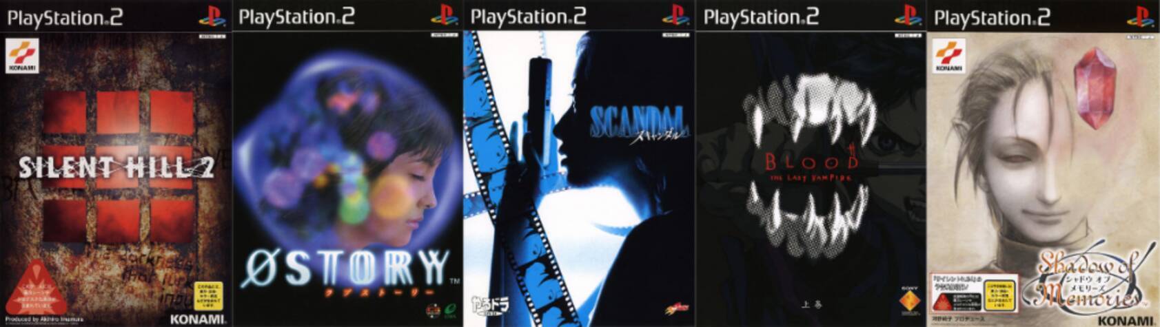 年代別名作紹介 00年 01年発売の名作アドベンチャーゲーム Ps2編 19年3月22日 エキサイトニュース 3 3