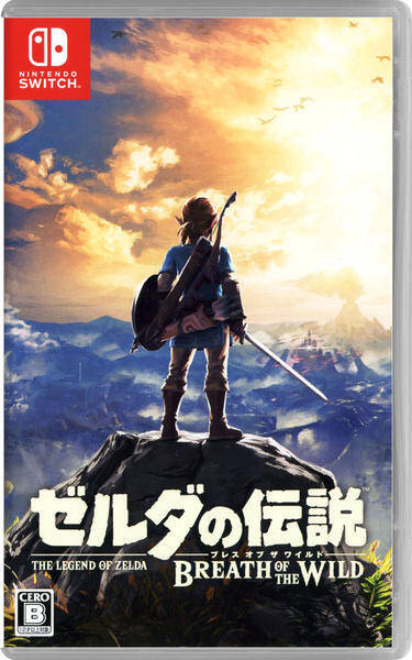 20万のゲオユーザーが決めた 中古ゲームソフトtop5 19年3月11日 3月17日ランキング 19年3月22日 エキサイトニュース 2 4