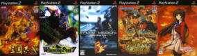 年代別名作紹介 04年発売の名作シミュレーションゲーム Ps2編 19年4月4日 エキサイトニュース