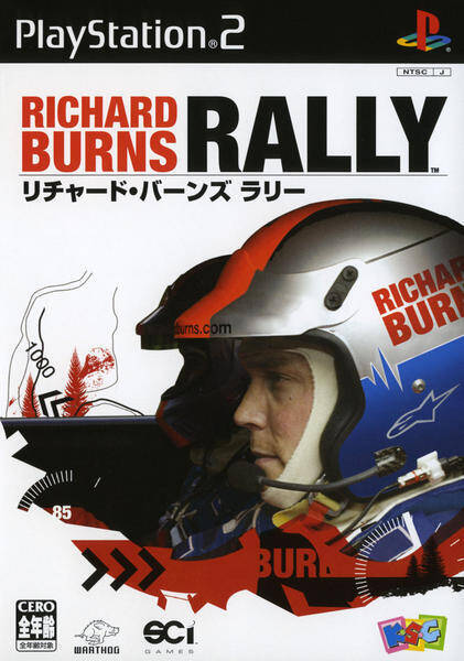 年代別名作紹介 05年発売の名作レースゲーム Ps2編 19年4月9日 エキサイトニュース 4 4