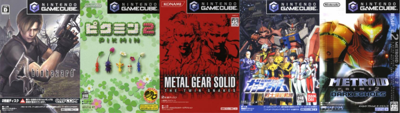 年代別名作紹介 04年 06年発売の名作アクションゲーム Gc編 19年4月26日 エキサイトニュース