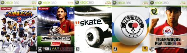年代別名作紹介 05年 08年発売の名作スポーツゲーム Xbox 360編 19年5月1日 エキサイトニュース