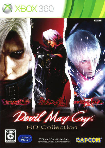 年代別名作紹介！】2011年～2012年発売の名作シューティングゲーム 