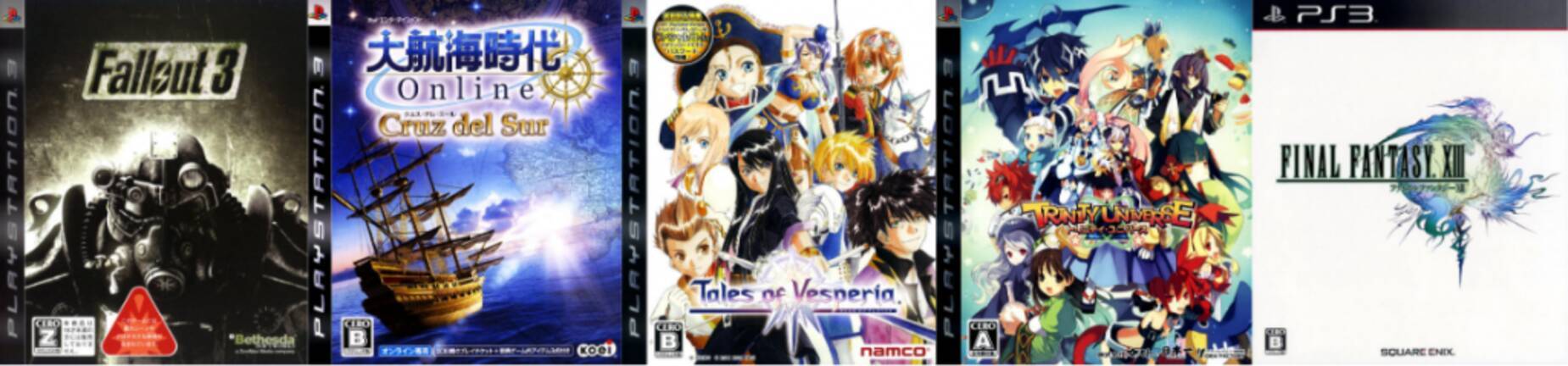 しばしば 醸造所 部分的 09 年 ゲーム ランキング 水銀の 空いている レンド