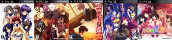 年代別名作紹介 11年発売の名作アドベンチャーゲーム Ps3編 19年5月16日 エキサイトニュース