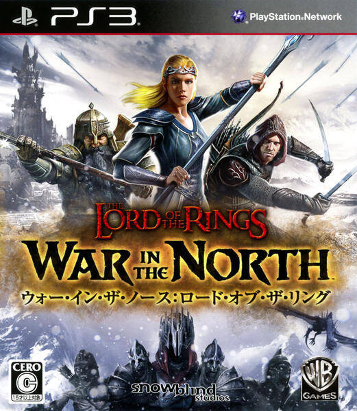 年代別名作紹介 12年発売の名作rpgゲーム Ps3編 19年5月17日 エキサイトニュース 3 4