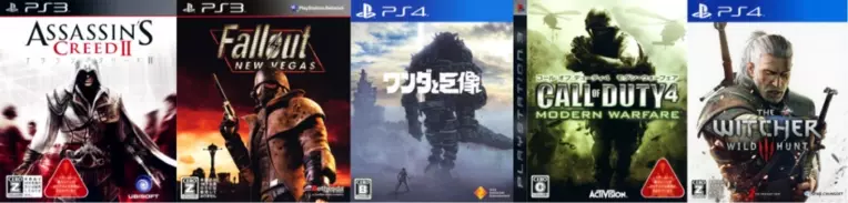 どれだけ遊んでも飽きない 長く遊べるゲーム Ps4編 19年4月21日 エキサイトニュース