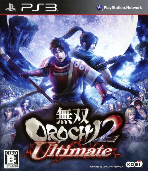 年代別名作紹介 13年発売の名作アクションゲーム Ps3編 19年5月24日 エキサイトニュース 6 6