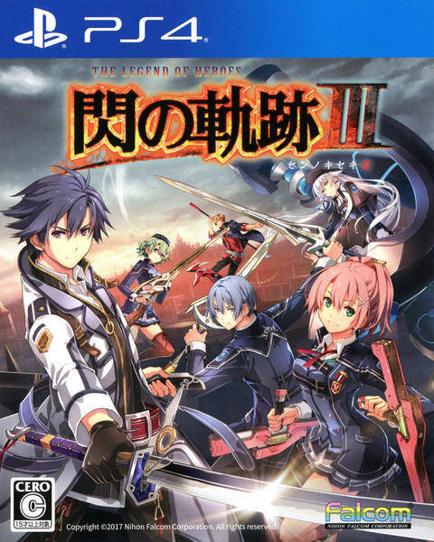 英雄伝説 閃の軌跡iii のストーリー 評価 攻略テクニック キャラクターまとめ 19年8月16日 エキサイトニュース