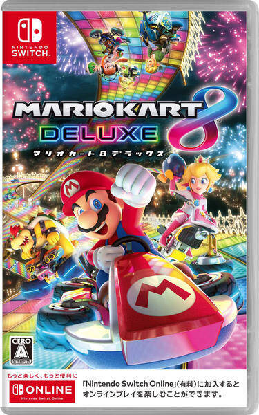 20万人のゲオユーザが決めた 中古 Ps4 Switch 3ds ゲームソフト 19年5月18日時点高価買取タイトル 19年5月18日 エキサイトニュース 2 2