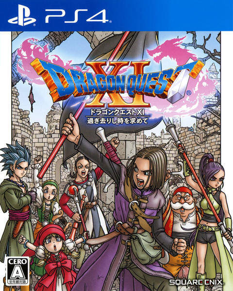 素晴らしいエンディングに号泣せずにはいられなかったゲーム Ps3 Ps4 Psvita編 19年5月29日 エキサイトニュース 2 5