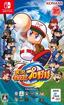 パワプロに茂野吾郎が参戦 スマホ版 パワプロ にて Major コラボシナリオが開始 16年2月3日 エキサイトニュース パワプロに茂野吾郎が参戦 スマホ版 パワプロ にて Major コラボシナリオが開始 16年2月3日 エキサイトニュース