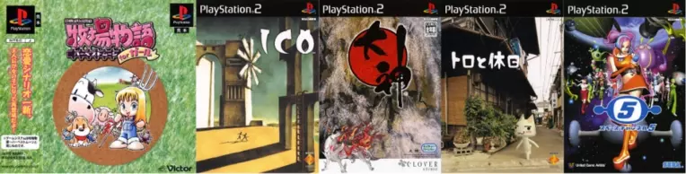 Ps2ソフト は大ヒット作だけじゃない 個人的に好きなタイトルをただただ語りたい ヴィーナス ブレイブス など忘れられない6作品を振り返り 年3月4日 エキサイトニュース 5 8