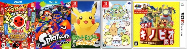 ゲームで歴史を学ぶ 歴史シミュレーションおすすめタイトル 3ds Switch編 19年6月19日 エキサイトニュース
