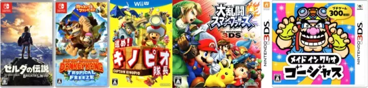 ゲームで歴史を学ぶ 歴史シミュレーションおすすめタイトル 3ds Switch編 19年6月19日 エキサイトニュース
