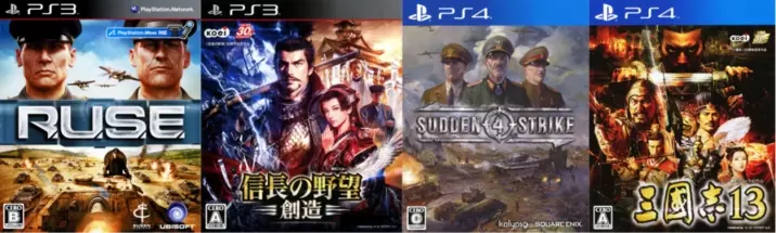 ゲームで歴史を学ぶ 歴史シミュレーションおすすめタイトル 3ds Switch編 19年6月19日 エキサイトニュース