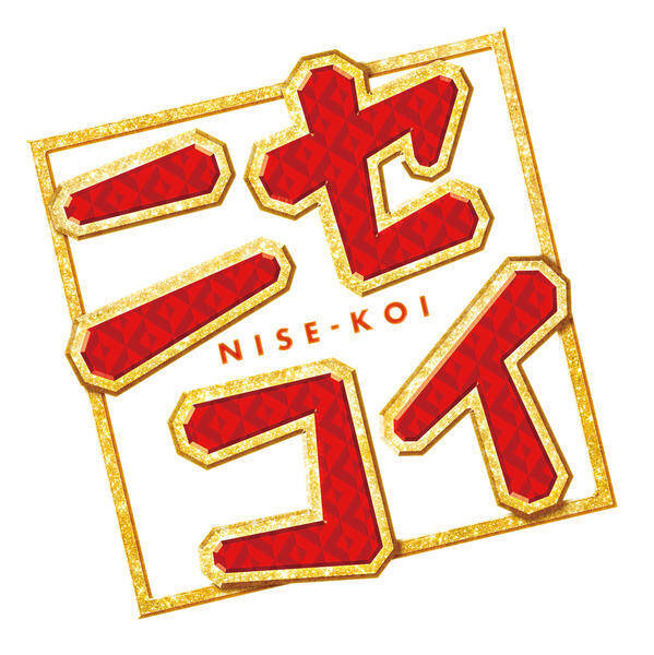 20万人のゲオユーザが決める レンタルdvd 邦画 Top5 19年6月3日 6月9日ランキング 19年6月19日 エキサイトニュース 20万人のゲオユーザが決める レンタルdvd 邦画 Top5 19年6月3日 6月9日ランキング 19年6月19日 エキサイトニュース