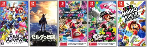 20万人のゲオユーザが決める 中古 Switch ゲームソフトtop5 19年6月3日 6月9日売上ランキング 19年6月18日 エキサイトニュース