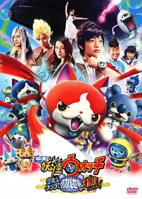 映画 空飛ぶタイヤ のネタバレあらすじ 19年2月6日 エキサイトニュース 映画 空飛ぶタイヤ のネタバレあらすじ 19年2月6日 エキサイトニュース