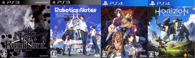 女性人気が高いおすすめタイトル Ps3 Ps4 Psvita編 19年6月3日 エキサイトニュース