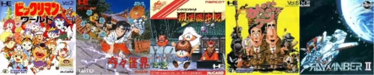 マジ無理 絶対クリア出来ない超難易度が高いゲーム7選 Fc版 18年8月29日 エキサイトニュース 2 4