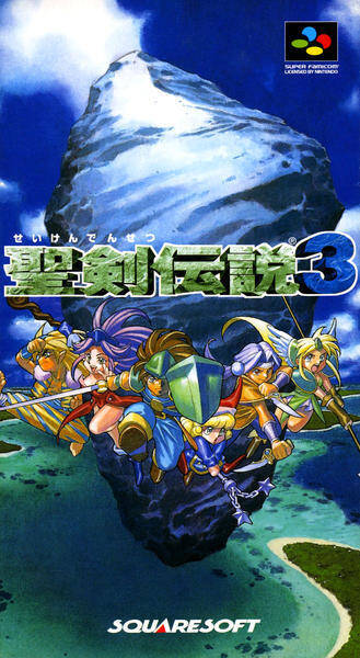 キャラクター愛が半端ない 印象的なキャラが出てくるゲーム6選 Sfc編 18年9月27日 エキサイトニュース