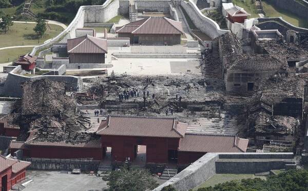 「首里城火さい　」の画像検索結果