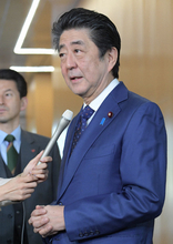 桜を見る会　安倍首相「国会で求められれば説明」
