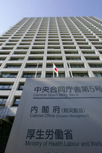 児童手当の使い道データに誤り　厚労省が報告書修正