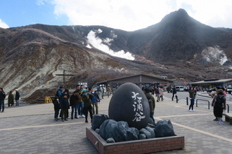 箱根・大涌谷の立ち入り規制解除　土産物店や食堂も営業再開