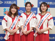 「第38代女王卑弥呼」3人決まる 大和郡山をPR