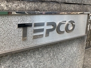 東電が小早川社長らを厳重注意　台風15号の停電対応巡り