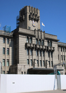 園長が「殴られてえのか、バカ」　暴言で保育園運営法人に改善勧告　京都市