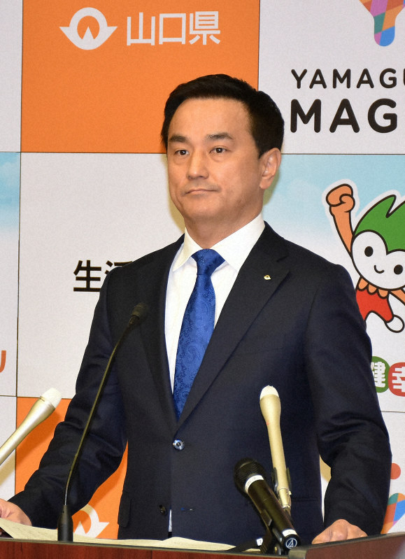 山口県で感染者確認 国内1000人目