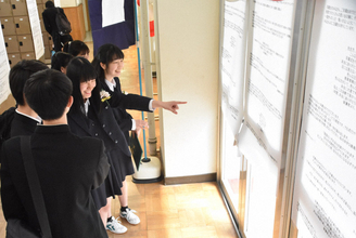 「逆に形に残る」　縮小の卒業式に200通の「贈る言葉」　所沢西高