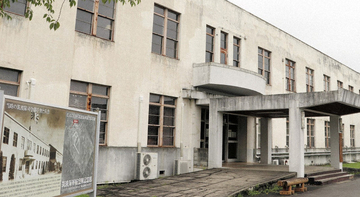 戦争の記憶継承を　ネットで寄付募る　茨城・旧筑波海軍航空隊