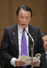 「呪われたオリンピック」麻生副総理が国会答弁　「40年ごとに問題起きている」