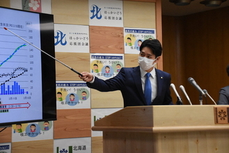 北海道の緊急事態宣言　19日で終了「爆発的な感染拡大回避された」