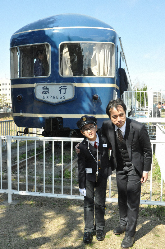 ブルートレイン修復で感謝状